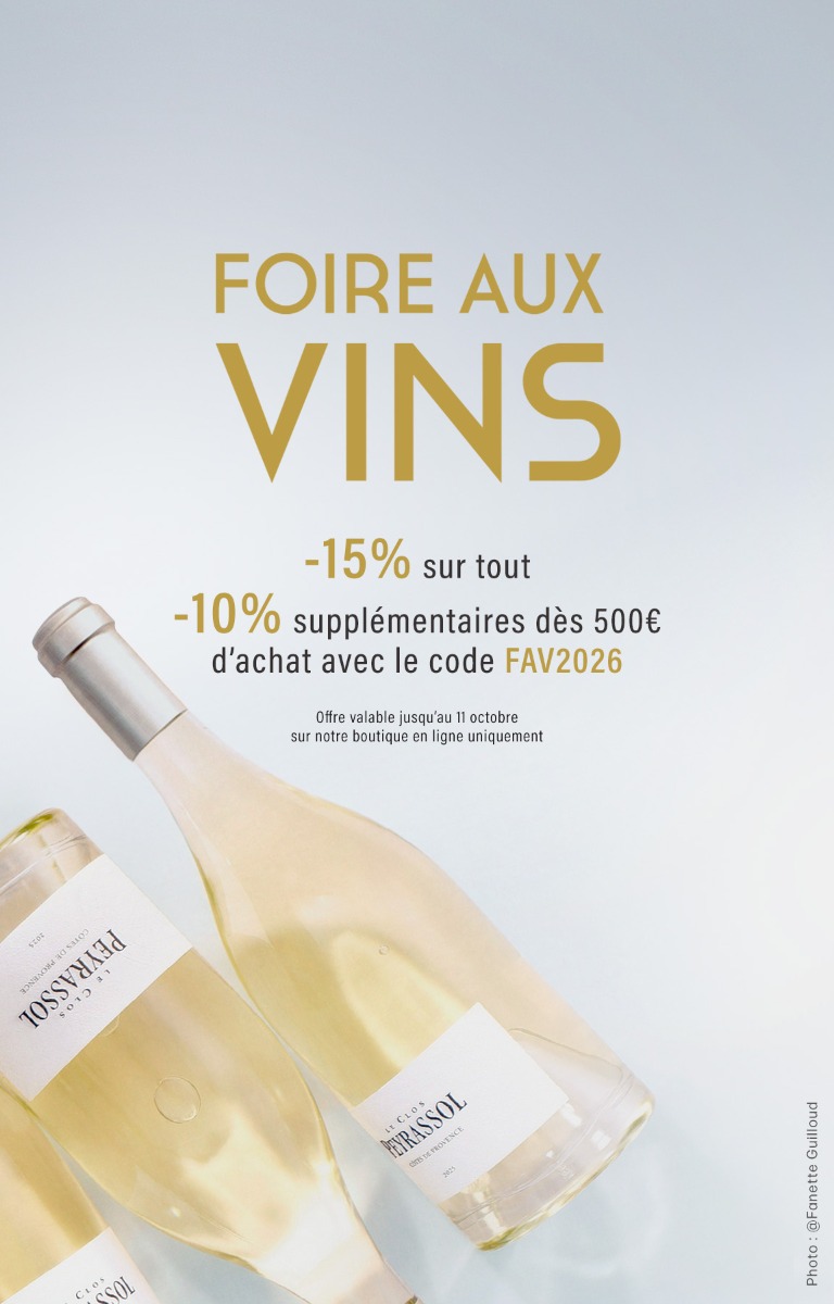 Foire aux vins